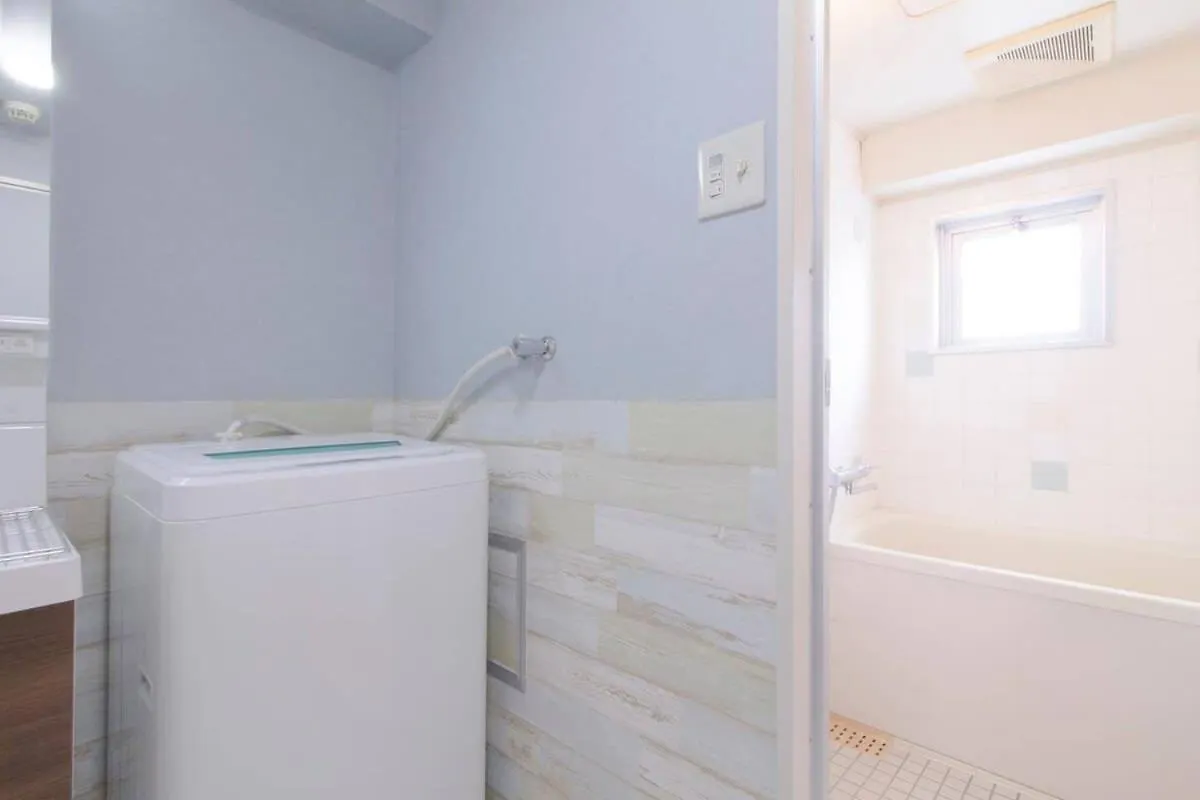 Apartment Bhotel La-Shante - 5 Mins Walk To The Peacepark & Up To 4 Ppl Hiroshima