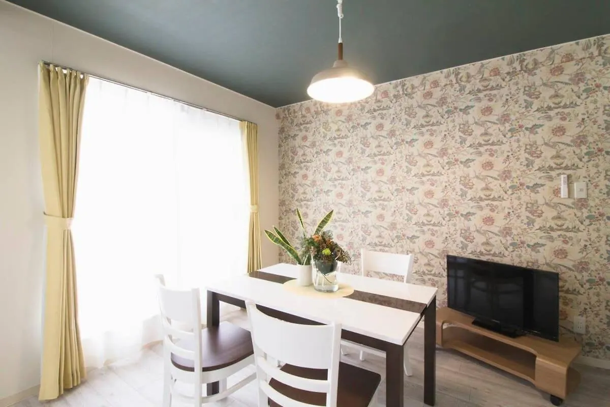 Apartment Bhotel La-Shante - 5 Mins Walk To The Peacepark & Up To 4 Ppl Hiroshima